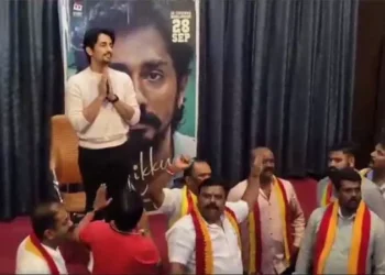 எல்லை மீறும் கன்னட அமைப்புகள்.. இப்படியா செய்வது?