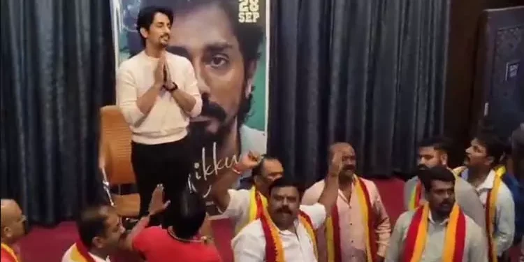 எல்லை மீறும் கன்னட அமைப்புகள்.. இப்படியா செய்வது?