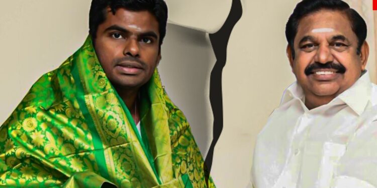 பா.ஜ.க.வுக்கு டாடா சொன்ன அ.தி.மு.க… இ.பி.எஸ். முன் உள்ள சவால்கள்?