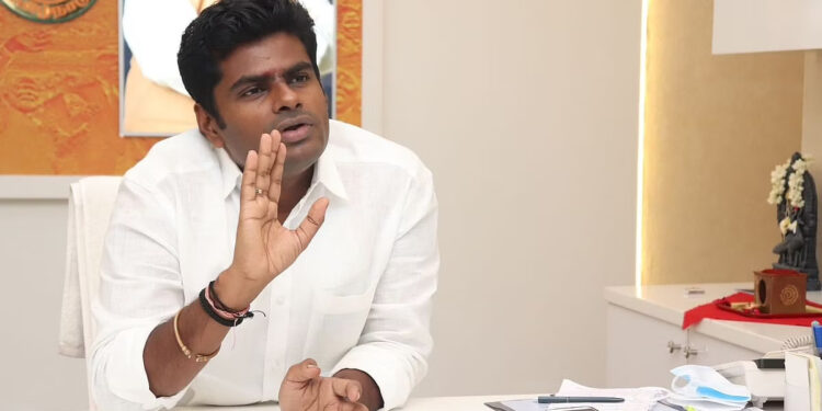 செய்தித் தொடர்பு துறை அரசு இயந்திரமா? தி.மு.க. செய்தி நிறுவனமா? – தமிழக அரசுக்கு அண்ணாமலை கேள்வி