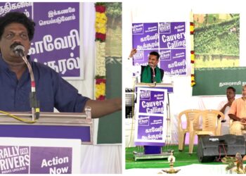 ஈஷா இல்லாவிட்டால் தமிழ்நாட்டில் மரம் நடும் விழிப்புணர்வு இந்தளவு இருக்காது – தமிழ்நாடு விவசாய சங்க தலைவர்