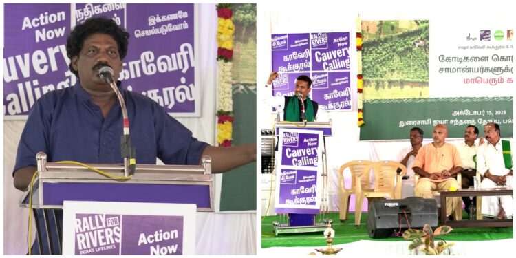 ஈஷா இல்லாவிட்டால் தமிழ்நாட்டில் மரம் நடும் விழிப்புணர்வு இந்தளவு இருக்காது – தமிழ்நாடு விவசாய சங்க தலைவர்