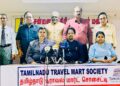 “முதலமைச்சருக்கு நன்றி” விரைவில் தமிழ்நாடு டிராவல் மார்ட் மாநாடு – புதிய நிர்வாகிகள்