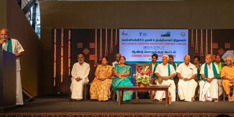 ஈஷாவில் வெள்ளியங்கிரி உழவன் உற்பத்தியாளர் நிறுவனத்தின் 10-ஆம் ஆண்டு பொதுக்குழு கூட்டம் – விவசாயிகள் பங்கேற்பு