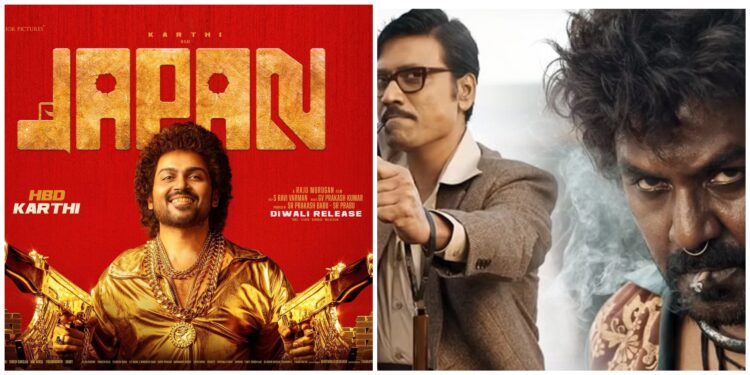 Diwali Movies 2023: தீபாவளிக்கு என்னென்ன படங்கள் ரிலீஸ்? இந்தாங்க லிஸ்ட்!