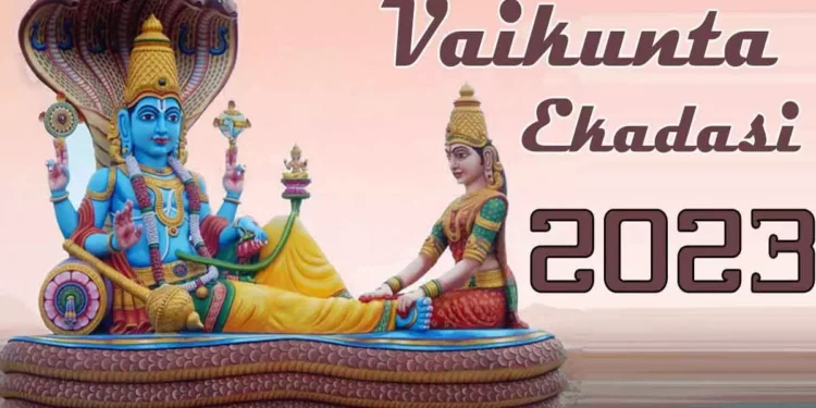 Vaikunda Ekadasi: வைகுண்ட ஏகாதசி எப்போது? கொண்டாடப்படுவது ஏன்? இதோ!