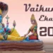 Vaikunda Ekadasi: வைகுண்ட ஏகாதசி எப்போது? கொண்டாடப்படுவது ஏன்? இதோ!