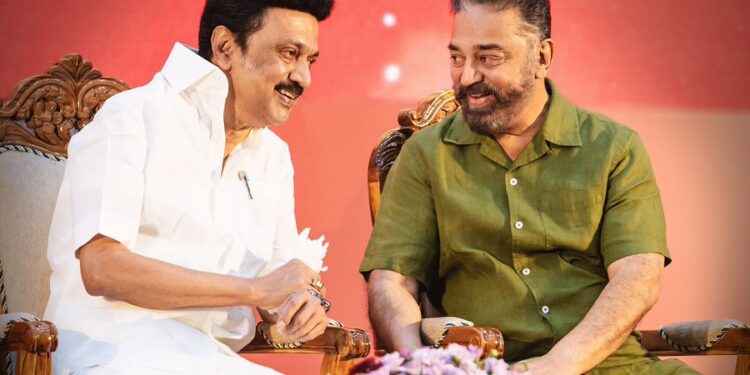 ஒரு சீட்டுக்காக இப்படியா பேசுவீங்க உலகநாயகன்? கமலை கழுவி ஊற்றும் நெட்டிசன்கள்!