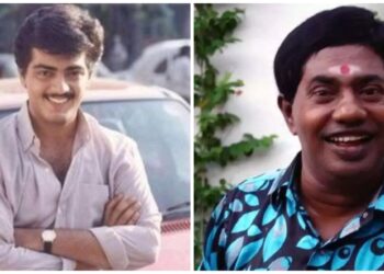 Bonda Mani: அஜித் வாழ்க்கையில் உதவி செய்த போண்டாமணி! நடந்தது இதுதான்!