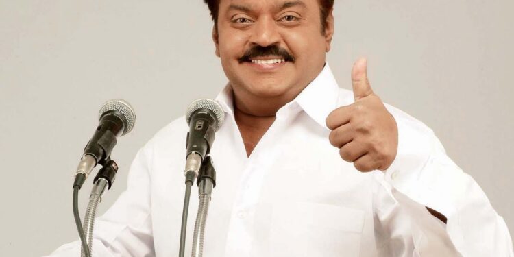 Vijayakanth: காலமானார் கேப்டன் விஜயகாந்த்! கண்ணீர்கடலில் தமிழ்நாடு!