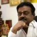 Vijayakanth: கேப்டன் இஸ் பேக்! குணமடைந்து வீடு திரும்பினார் விஜயகாந்த்!