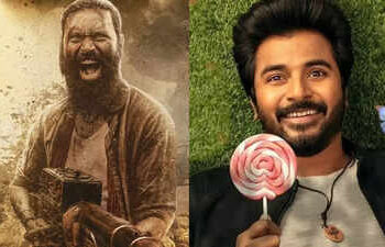 Pongal 2024: பொங்கல் ரிலீஸ்! கேப்டன் மில்லரை ஓரங்கட்டும் அயலான்! காரணம் என்ன?