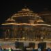 Ayodhya Ram Mandir: இரும்பே பயன்படுத்தாமல் கட்டப்பட்டுள்ள அயோத்தி ராமர் கோயில்