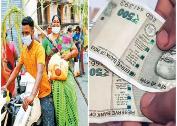 Pongal Prize 2024: பொங்கல் பரிசுத்தொகுப்பு டோக்கன் வழங்கும் பணி தீவிரம்!