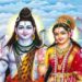 Maha Shivratri: மகா சிவராத்திரி என்றால் என்ன? எப்போது கொண்டாடப்படுகிறது?