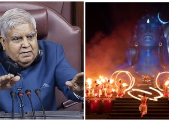 Maha Shivratri: ஈஷா மஹாசிவராத்திரி கொண்டாட்டத்தில் பங்கேற்கிறார் குடியரசு துணைத்தலைவர்