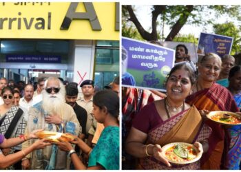 Isha: ஈஷா யோக மையம் வந்தடைந்தார் சத்குரு! வழிநெடுகிலும் உற்சாக வரவேற்பு!