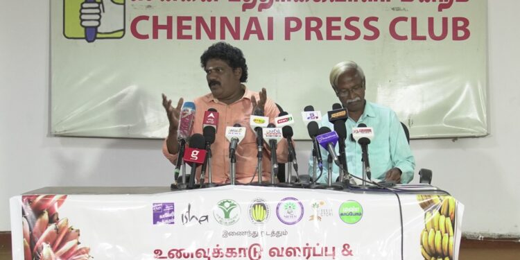 Isha: நாளை மறுநாள் தொடங்குகிறது காவேரி கூக்குரலின் உணவுக்காடு வளர்ப்பு முக்கனி திருவிழா!