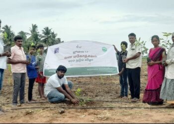 வனமகோத்சவத்தை முன்னிட்டு காவேரி கூக்குரல் சார்பில் மரம் நடும் விழா!