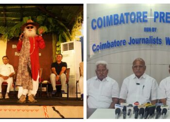 Isha: சத்குருவின் குடும்பத் திருவிழா’; சத்குருவிற்கு மக்கள் நன்றி விழா