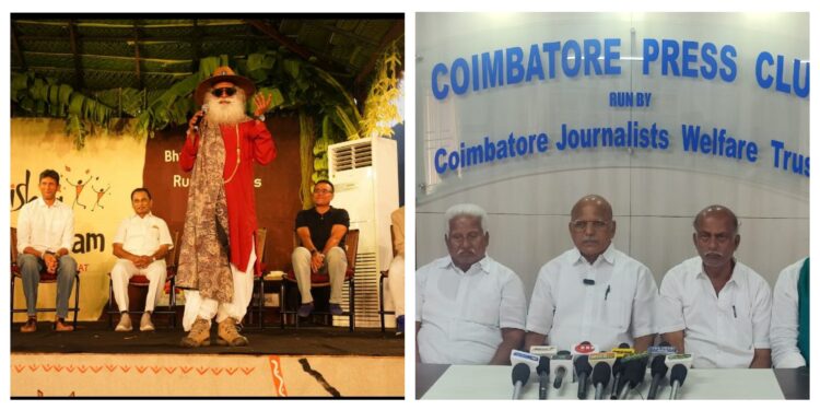 Isha: சத்குருவின் குடும்பத் திருவிழா’; சத்குருவிற்கு மக்கள் நன்றி விழா