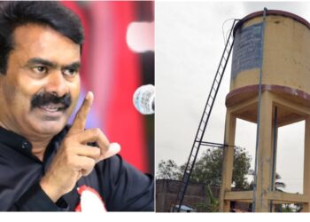 Seeman: வேங்கைவயல் விவகாரம்; இதுதான் சமூக நீதியா? இதுதான் திராவிட மாடலா? கொதித்தெழுந்த சீமான்