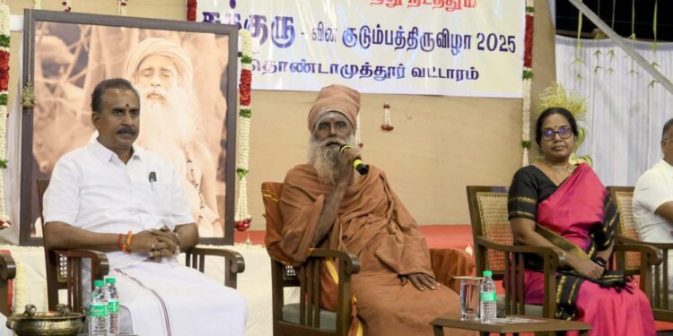 Isha: இளைஞர்களை நம் சமயத்திற்கு ஈர்த்த பெருமை சத்குருவையே சாரும் – பேரூர் ஆதினம் புகழாரம்