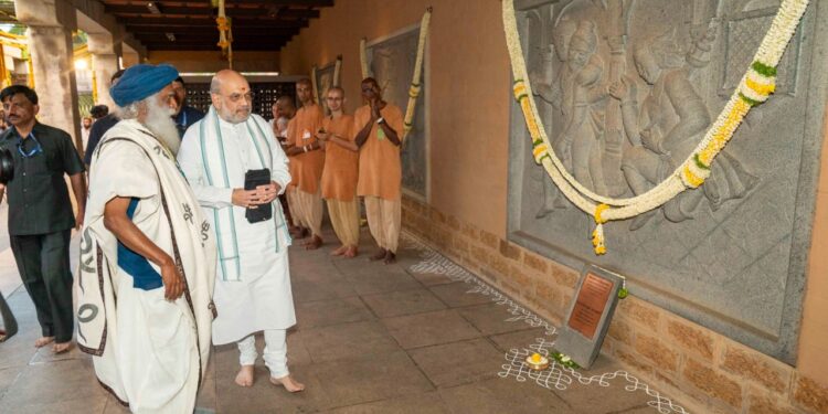 Isha:கோலாகலமாக நடந்த ஈஷா மகாசிவராத்திரி! பக்தியின் கும்பமேளா – புகழாரம் சூட்டிய அமித்ஷா