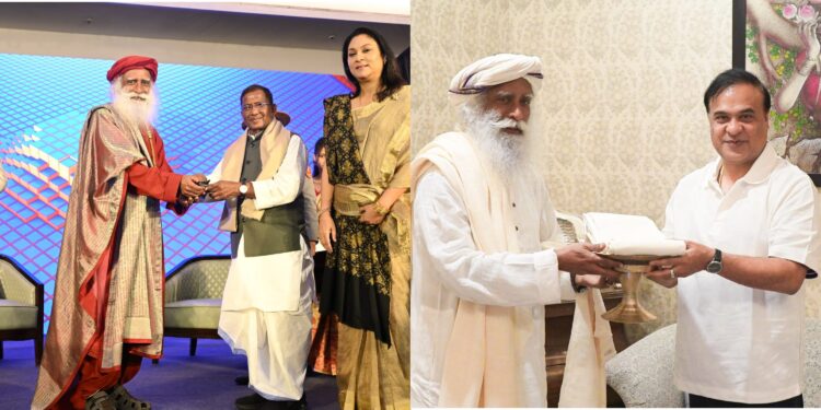 Sadhguru: அசாம் முதல்வர், ஆளுநருடன் சத்குரு நேரில் சந்திப்பு