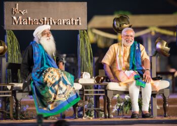 Maha Shivratri 2025: ஈஷாவில் களைகட்டும் மகாசிவராத்திரி; வாழ்த்து சொன்ன பிரதமர் மோடி