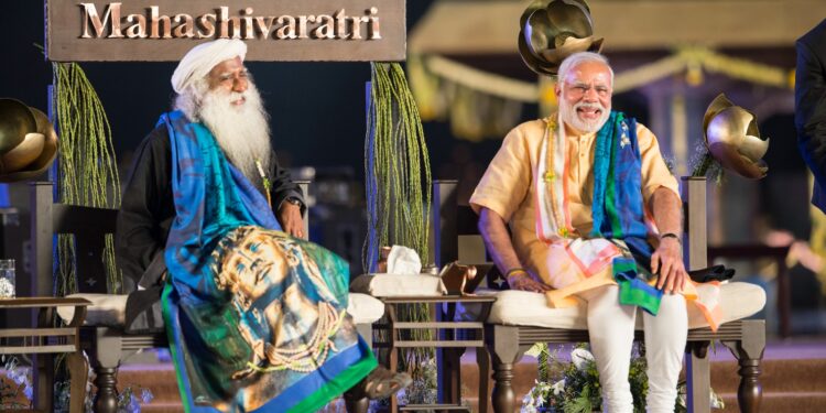 Maha Shivratri 2025: ஈஷாவில் களைகட்டும் மகாசிவராத்திரி; வாழ்த்து சொன்ன பிரதமர் மோடி