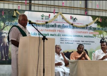 Isha: ஈஷா வழிகாட்டுதலால் 5 கோடியை கடந்த தென்சேரிமலை உழவர் உற்பத்தியாளர் நிறுவனத்தின் வர்த்தகம்