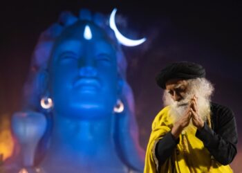 Isha: ஈஷாவில் மகாசிவராத்திரி கோலாகல கொண்டாட்டம்.. ராஜ்நாத்சிங்   பங்கேற்பு! பக்தி பரவசத்தில் மக்கள்!