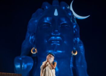 Maha Shivratri 2026: பக்தர்களே! புதுச்சேரியில் ஈஷா மகாசிவராத்திரி நேரலை எங்கே?