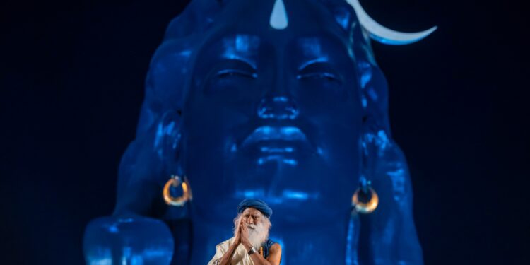 Maha Shivratri 2026: பக்தர்களே! புதுச்சேரியில் ஈஷா மகாசிவராத்திரி நேரலை எங்கே?